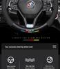 Buick Regal, Excelle, Envision, LaCrosse, GL8 Carbon Fiber Suede Steering Wheel Cover