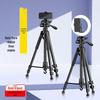 Phone & Camera Tripod Stand with Fill Light and Stabilizer for Live Streaming & Outdoor Videos