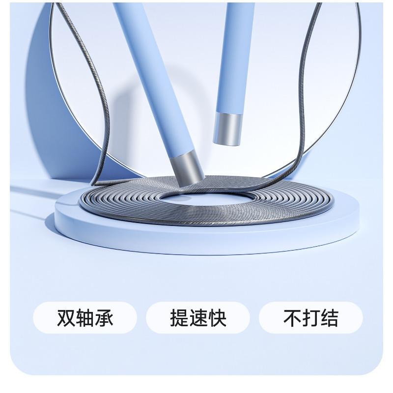 Adjustable Bearing Steel Wire Speed Jump Rope For Fitness Sports Training