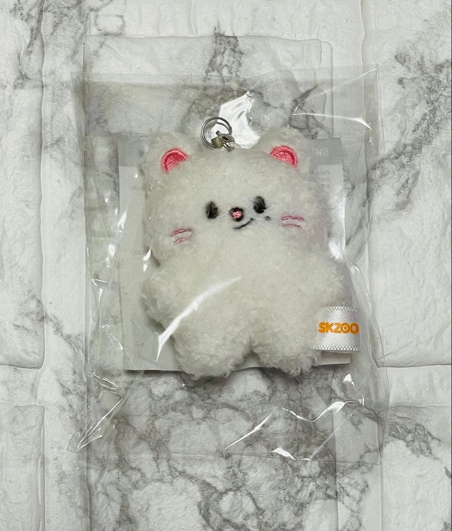 

[USED] SKZOO KEYRING MICRO Ver. Jiniret