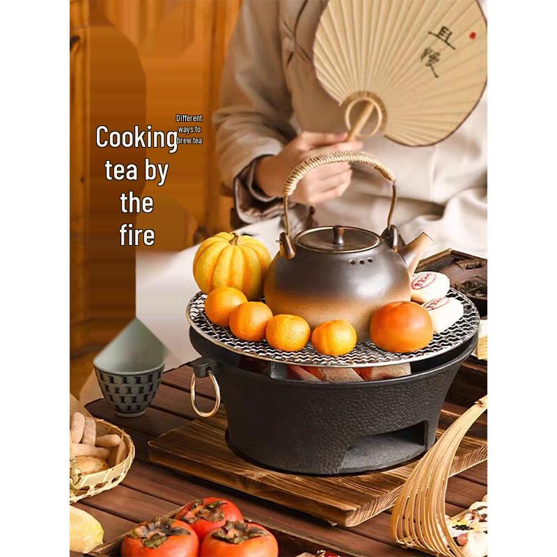 Aoran Cast Iron Multi-functional Charcoal Stove