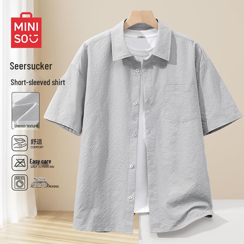 

Мужская летняя рубашка с коротким рукавом MINISO 2026 с тройной защитой XL