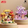 Nanci Assembling Building Blocks Wintersweet Pavilion Anime Cartoon Kawaii Model Collectible Ornament Children Holiday Gift