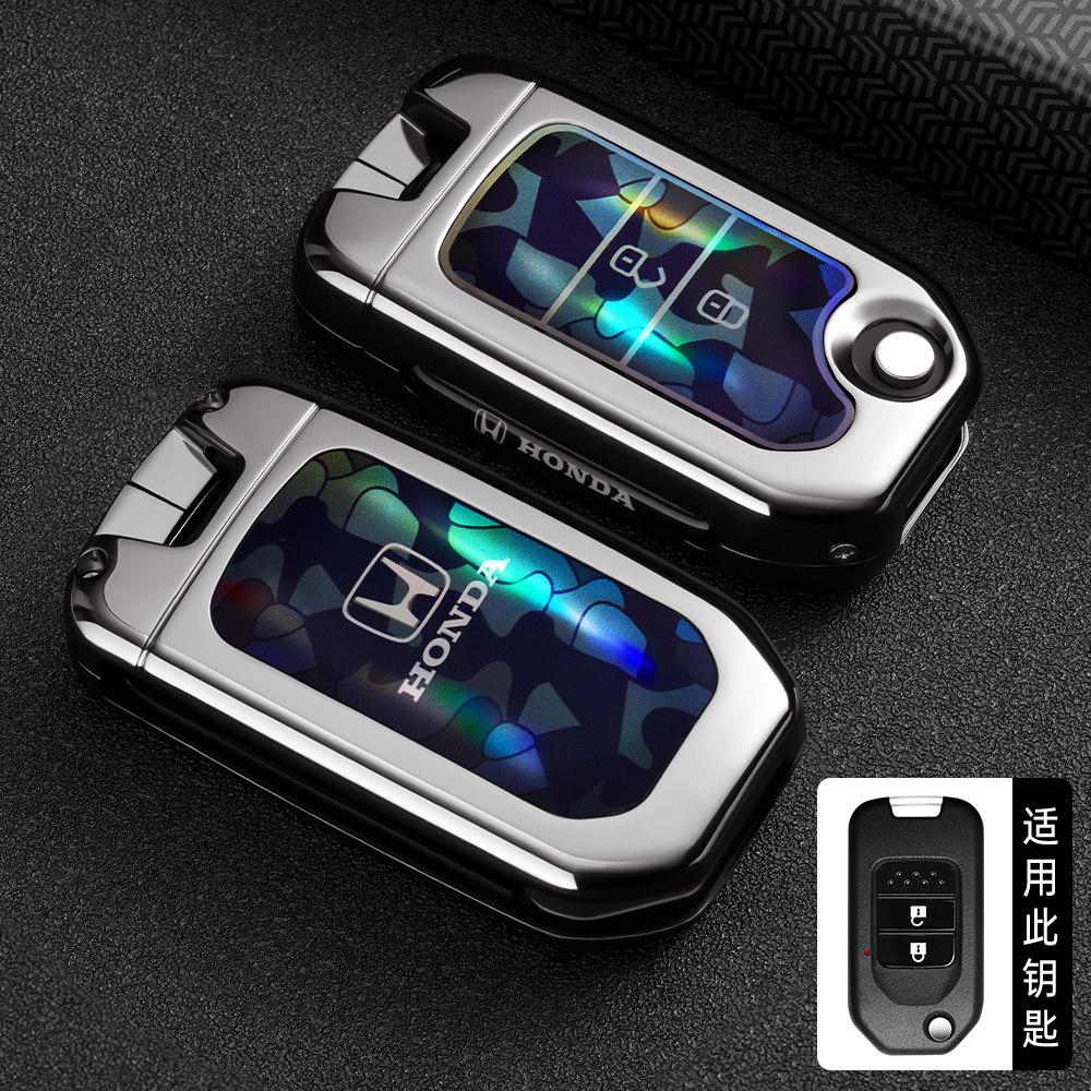 APR1 Suitable for Honda Folding Key Case XRV Binzhi CRV Fit Accord Civic 9-and-a-half Jade 2-key Shell Buckle