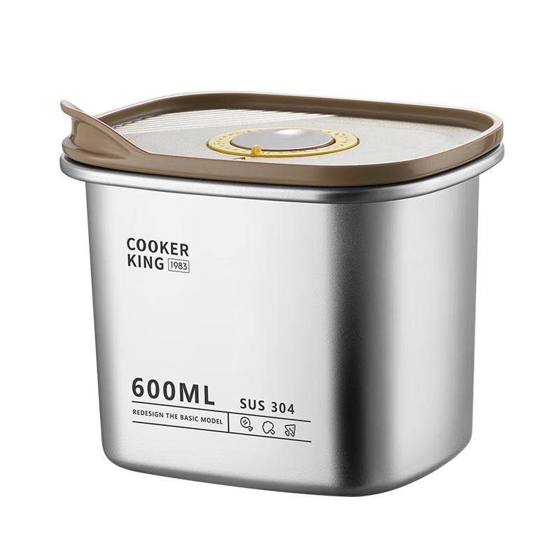 Chui Da Huang 304 Stainless Steel Vacuum Seal Food Container