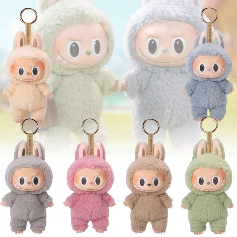 Exclusive Labubu Mokoko Sweetheart Series Macaron Plush Doll Blind Box Collectible