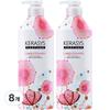 Kerasis Parfüm-Spülung Lieblicher Romantischer Duft 980ml 8 Stück