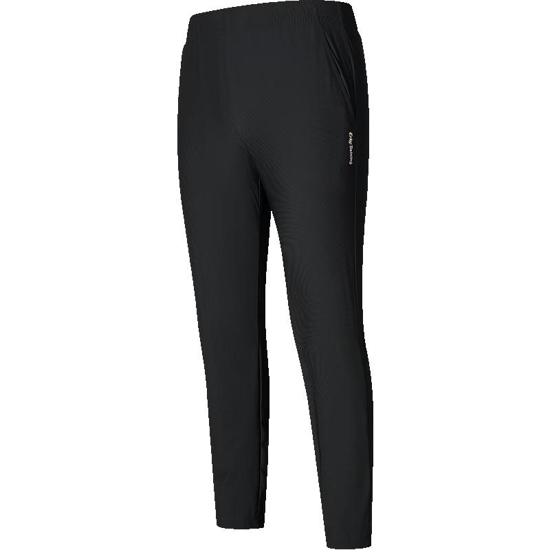 Erke Damen Ice-Feel Gerade Bein Outdoor Strickhose
