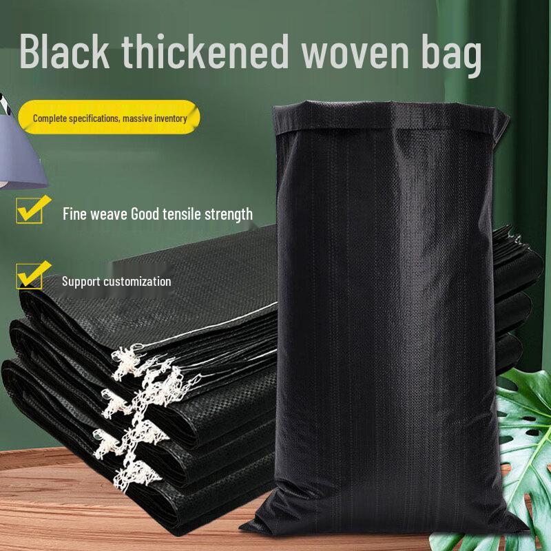 QB Thickened Black Woven Packaging Bags 40cm x 70cm