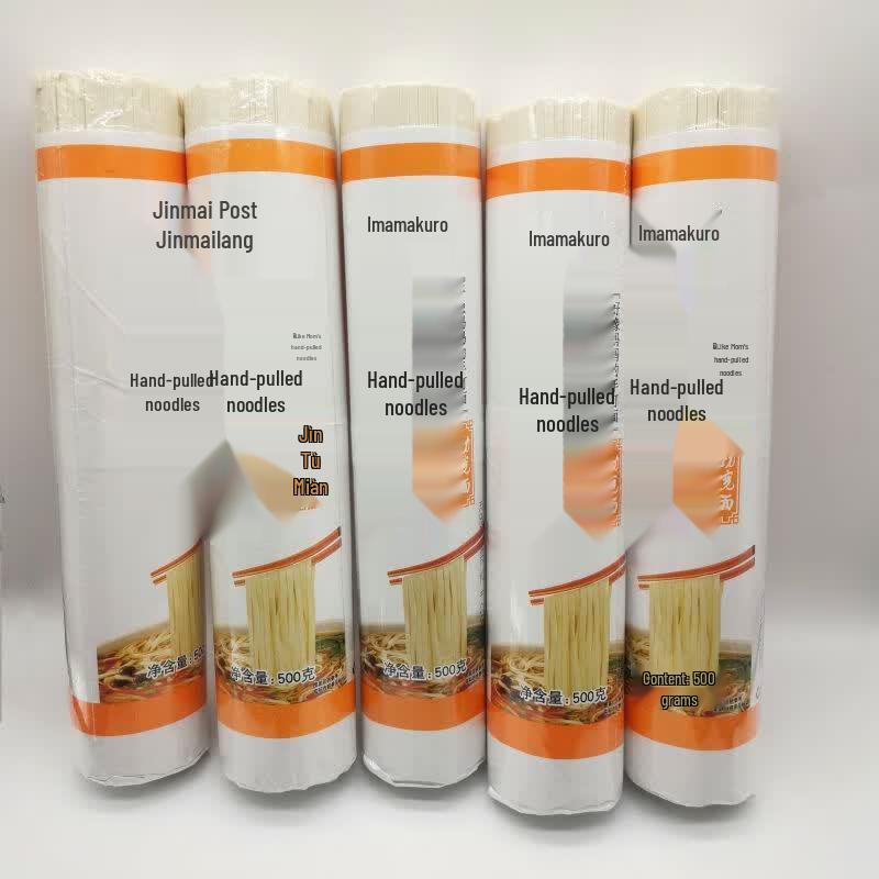 Jinmailang Hand-Pulled Style Strong Wide Dried Noodles