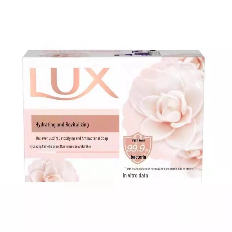LUX Detoxifying & Antibacterial Bar Soap