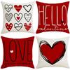 New Valentine's Day Pillow Case Red Love Home Sofa Pillow Office Cushion Case