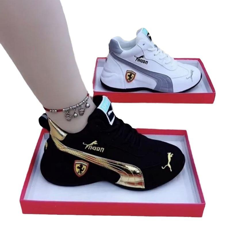 Měkké kožené dámské boty pro táty 2025 nové pánské a dámské párové kožené sportovní boty, trendy silná podrážka, zvětšující všestrannost