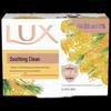 Lux Detox & Antibacterial Bar Soap
