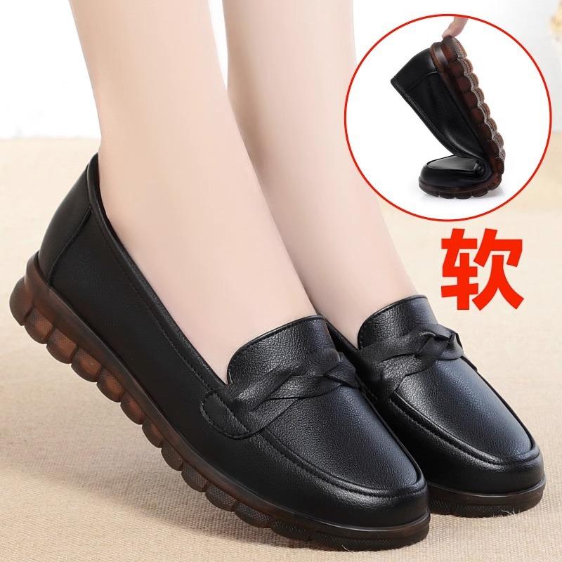 Fashion Women Flats Shoes Casual Light Comfortable Non Slip Female Flats New Fashion Outdoor Loafers Women Leather Shoes