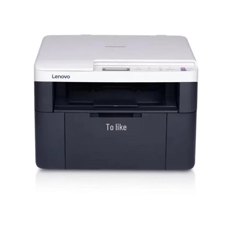 Lenovo M2000W A4 Black & White Laser 3-in-1 Printer CN plug (adapter included)
