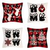 Christmas Pillowcase Combination Multi-patterned Cushion Party Festive Sofa Living Room Pillowcase Pillowcase