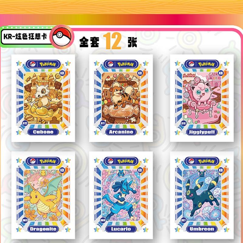 Free Shipping Pokmon Dream Collection Cards Vol.2 Hatsune  Cobranded Workmanship Card Super Value Box Gift Toy