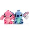 Bonecas e peluches – Peluches - caráteres de filmes e desenhos animados