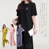 Short Top and Bottom Summer Loose Sweat Gentle On the Loose Autumn [Catorfarious] Women's Pajamas, Sleeves, Loungewear, Set, Clothes, Thin, Fit,