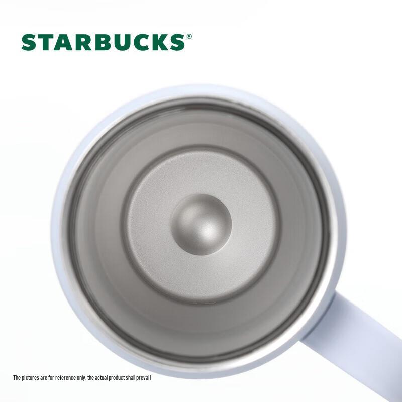 Starbucks Azure Mist 880ml Dual-Lid Insulated Travel Mug