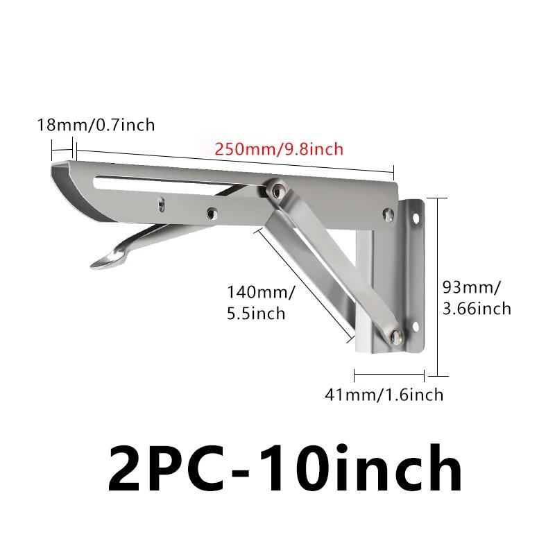 2-Pack Brushed Stainless Steel 8-18 Inch Adjustable Folding Angle Bracket – Heavy-Duty Wall-Mounted Shelf Support Triangle