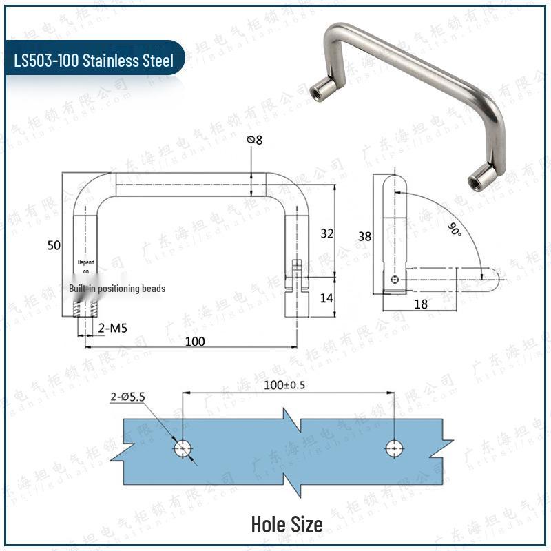LS503 Stainless Steel U-Shaped 90° Folding Pull Handle for Industrial Cabinets and Toolboxes