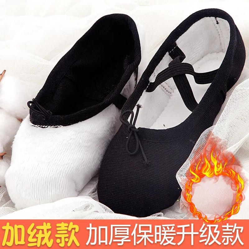 Woman Plus Velvet Ballet Shoes Adult Split Child Sole Soft Ballet Girls Dance Shoes Practicing Dancing Women Boots