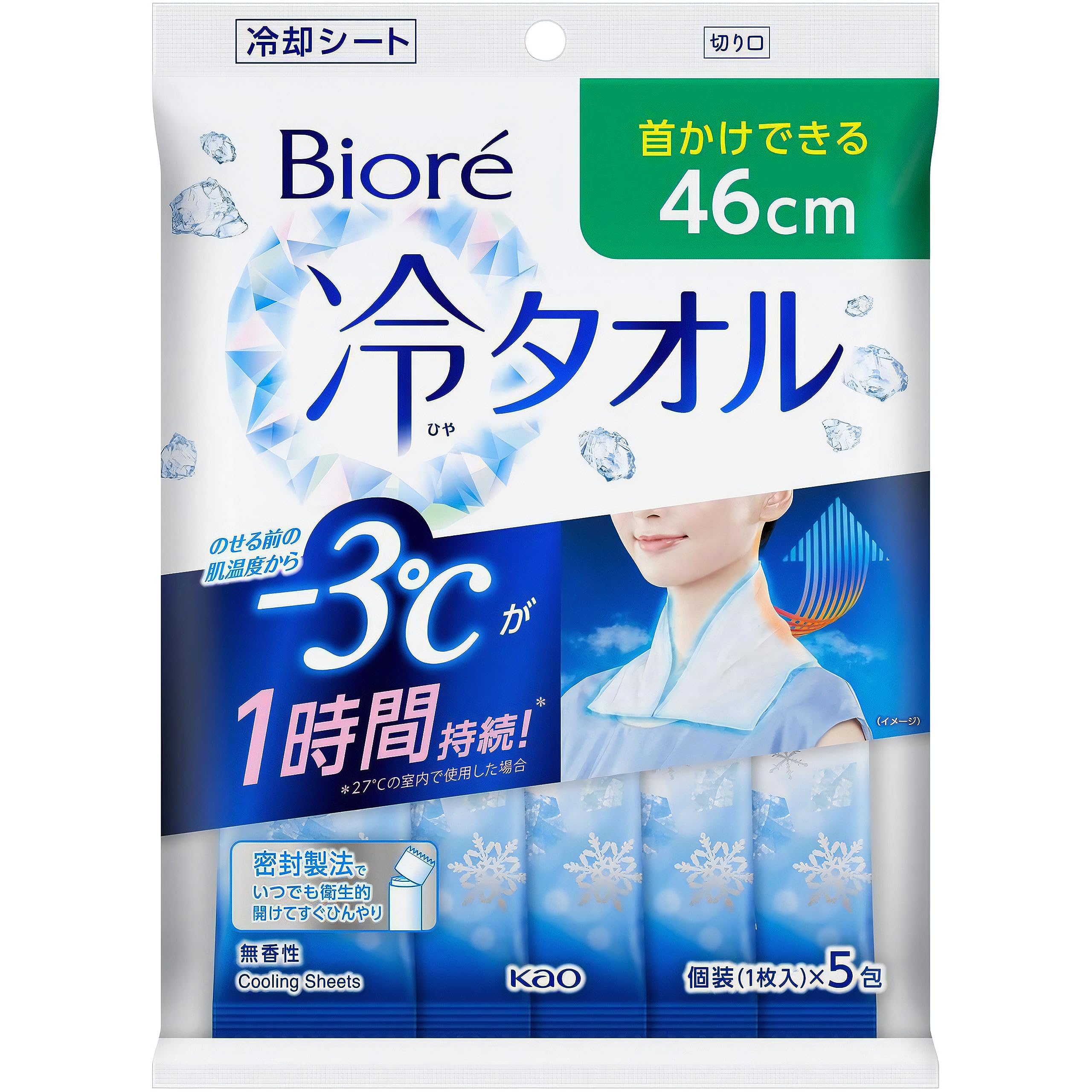 

из Biore cold 5 шт [Набор 2] полотенце, без запаха,