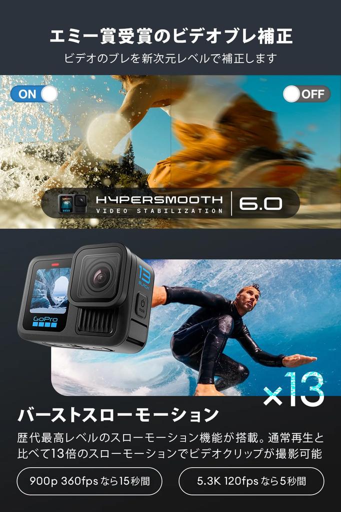 GoPro HERO13 Black Dual Charger 3 Enduros Certified SD Card Side Door with Charging Port 60fps Video 400fps 13x Slow Motion + + + + 5.3K 10-bit
