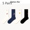 5 Pairs of Female Spring and Summer Trend Cartoon Tube Socks