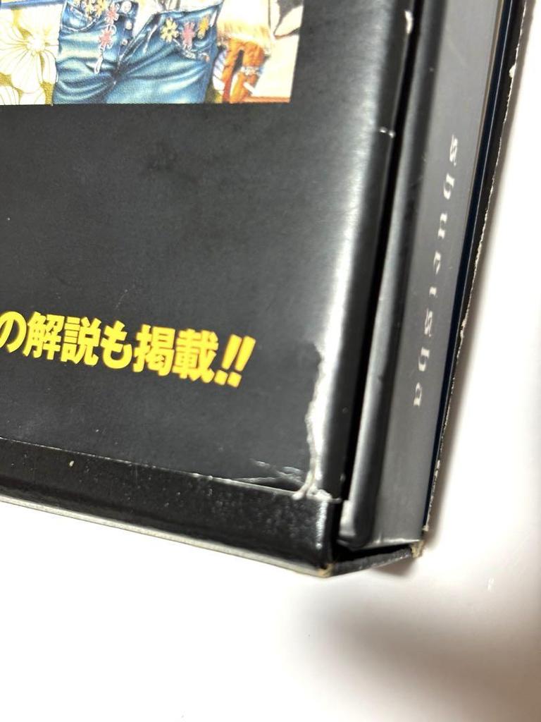 [USED] Obata Takeshi Art Book First Edition Blanc et noir Death Note