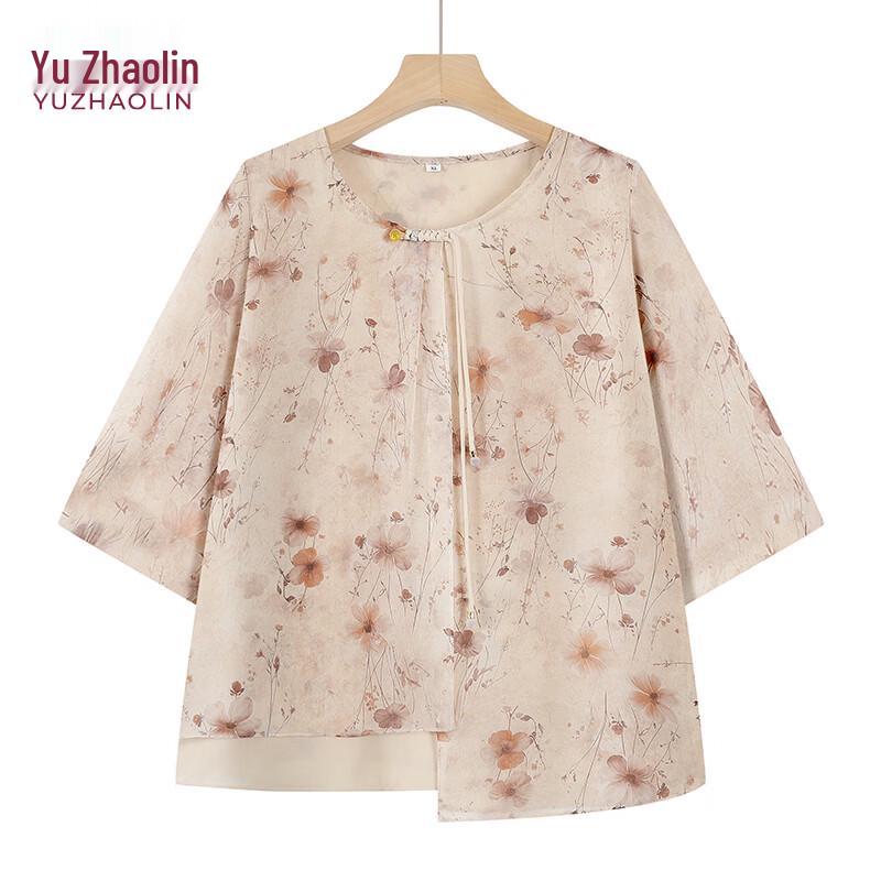 YUZHAOLIN Women s Chinese Style Summer Top Set 5XL