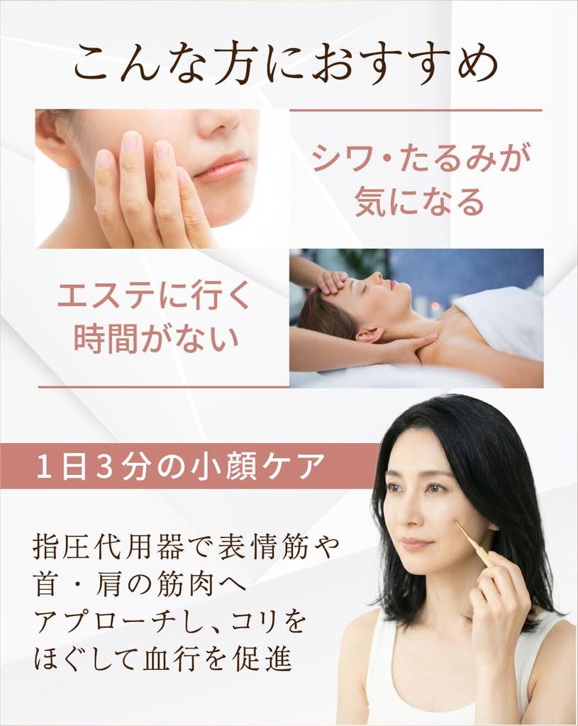 Eyes Facial Pointer 2026 New Face Acupressure Beauty Muscle Face Eye Facial Muscle Ear Neck [Hollywood Model] Pointer, Stick, Spring-type Device,