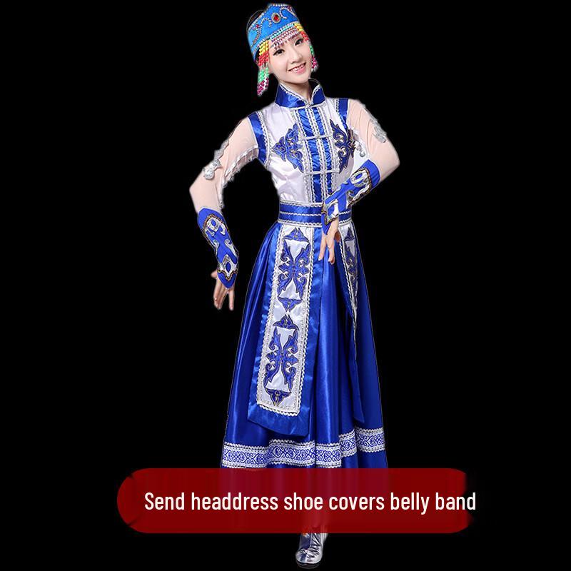 Mongolian Ethnic Dance Performance Costume Set