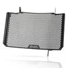 For DUCATI 848 1098 1198 Streetfighter 848 1098 Motorcycle Aluminum Radiator Guard Oil Cover Protector Grille Protection