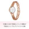 Citizen Women's Wicca KS1-864-13 Watch