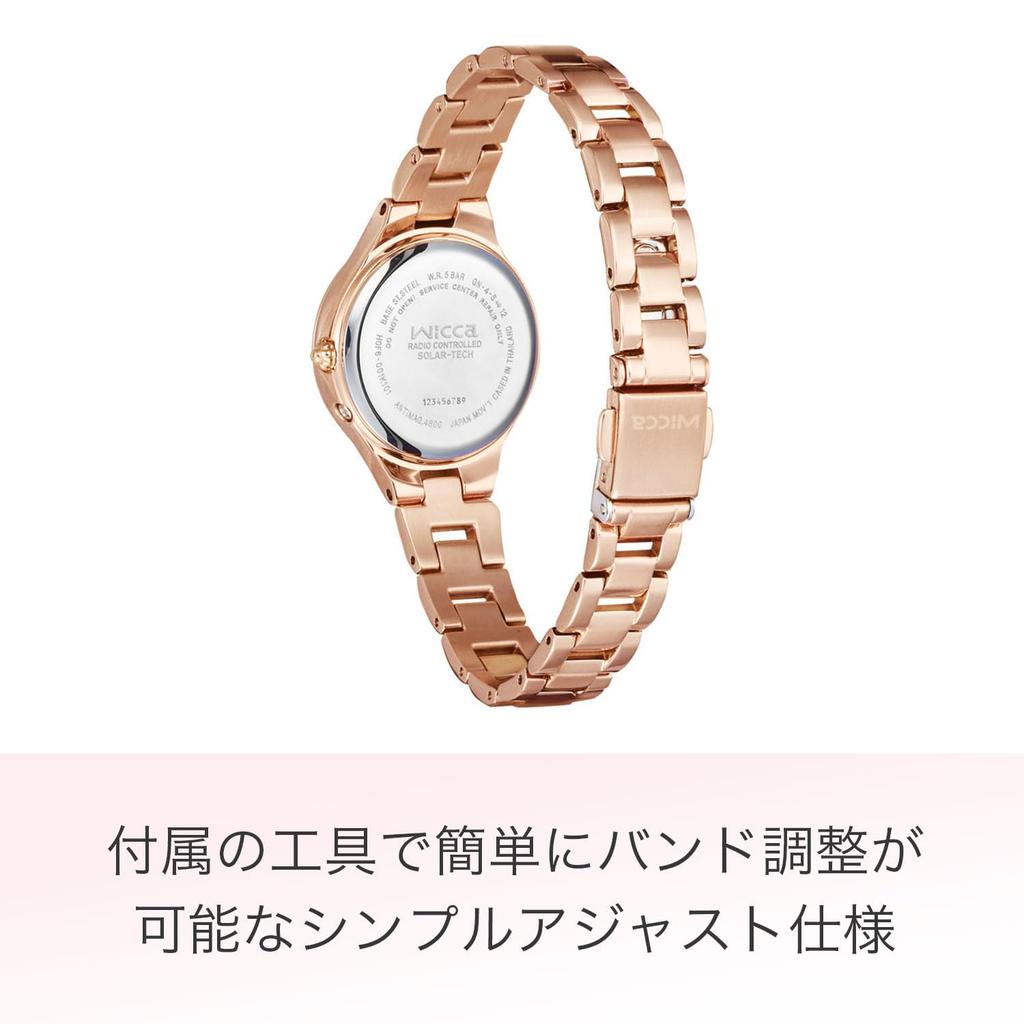 Citizen Women's Wicca KS1-864-13 Watch
