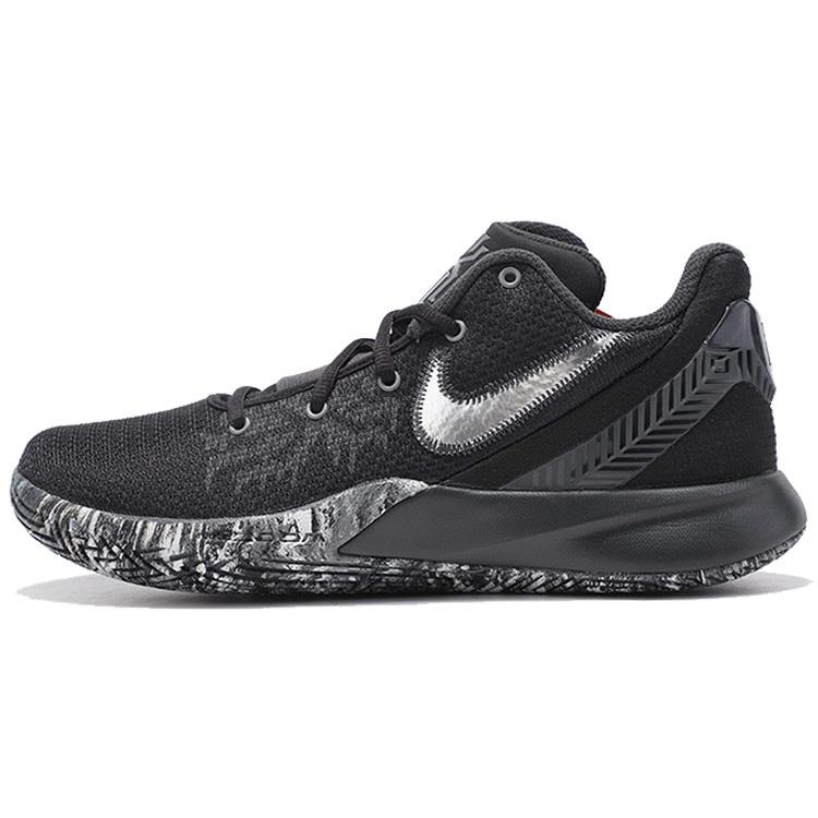 Nike Kyrie Flytrap 2 EP Anthracite Men s AO4438-009 EU 40
