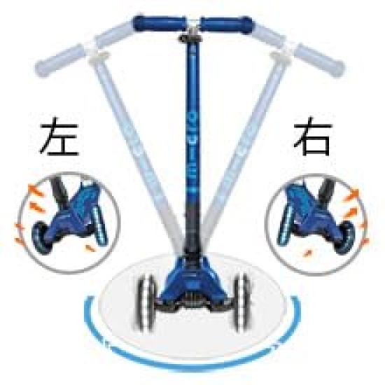 Maxi Micro Foldable Deluxe LED Maxi Micro Foldable Deluxe LED Kickboard Children Shocking Pink [Official Shop]