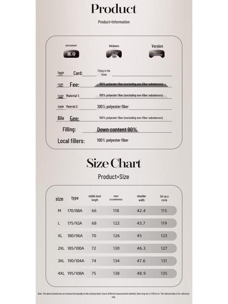 Xuezhongfei Winter 90% Duck Down Hooded Vest