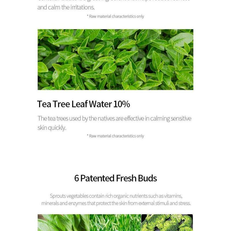 IUNIK Centella Beruhigende Gelcreme 60 ml