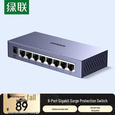 Ugreen 8-Port Gigabit Ethernet Switch
