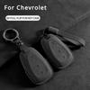 Car Key Case Cover Protective Shell for Chevrolet Chevy Malibu Camaro Cruze Traverse Spark Equinox Sonic Volt Suede Car Keychain