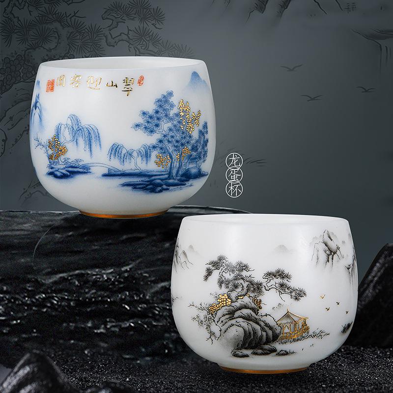 Plain Ice Jade Porcelain Tea Cup Set with Ink Painting - Perfect for Gifts