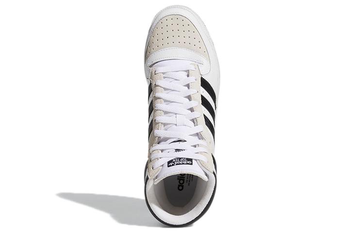 Top Ten Adidas Originals Rb 'White Black' GX0741