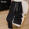 Women's Elegant Drawstring High-Waist Loose Fit Casual Pants