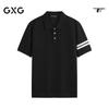 GXG Unisex Knitted Short-Sleeve Polo Shirt