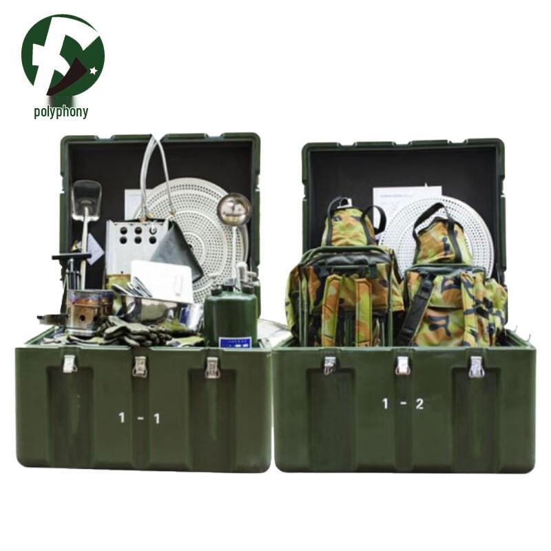 

Modular Dining Supply Unit