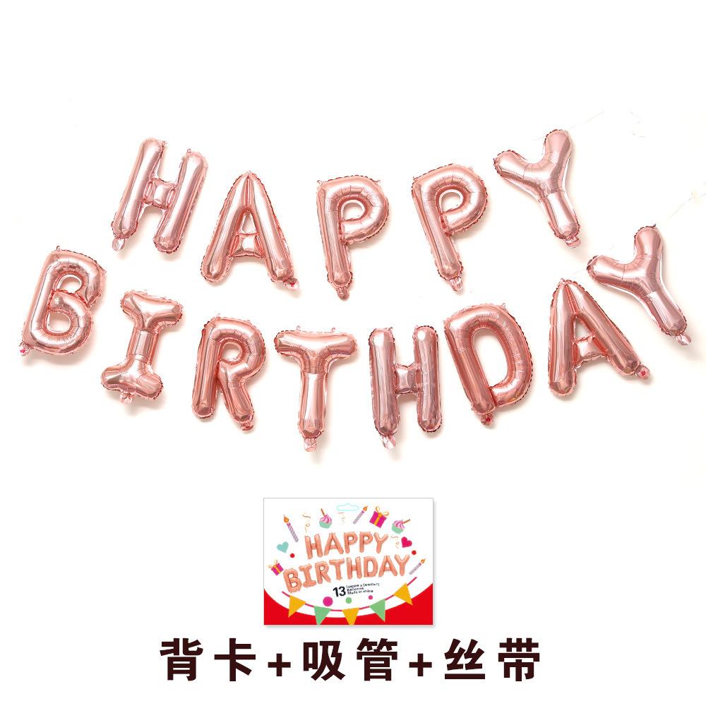 16-Zoll Happy Birthday Ballon mit englischem Alphabet, Kindergeburtstagsballon Partydekoration, Ballonset